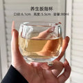 Thickened Crystal Glass Single Cup