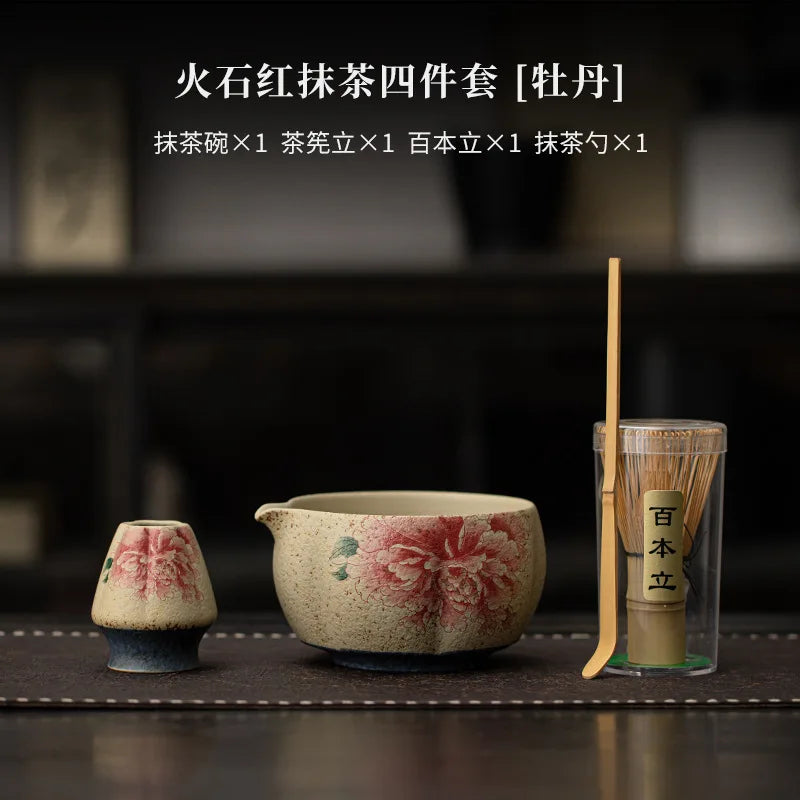2 to 8-Piece Matcha Making Set