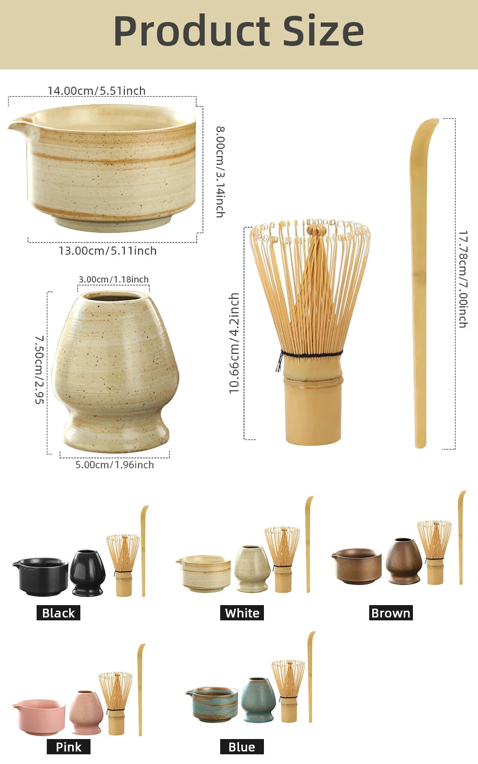 4-Piece Matcha Tea Set